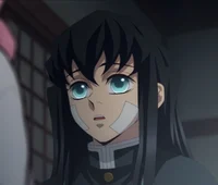 Muichiro