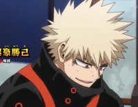 Katsuki Bakugo