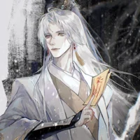 Mu Luoyan