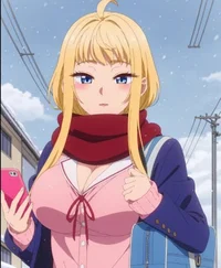 Minami