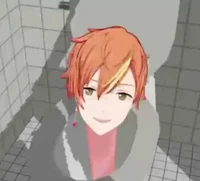 Akito Shinonome but