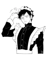 Maid Law