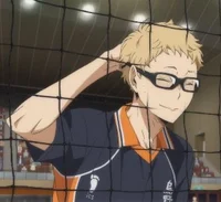 Tsukishima kei 