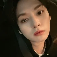 Minho 