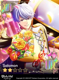 Solomon