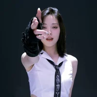 Shin Ryujin