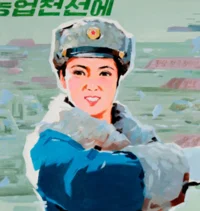 North Korean Wife