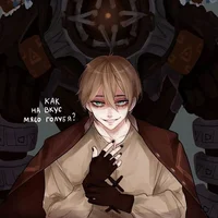 Yandere Timmy