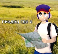 Feng