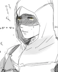 Altair ibn la ahad 