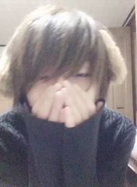 Ren