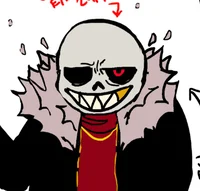 Fell sans