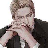 Emeric 