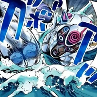 Ghiaccio