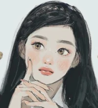 Iseul
