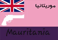 Muritania