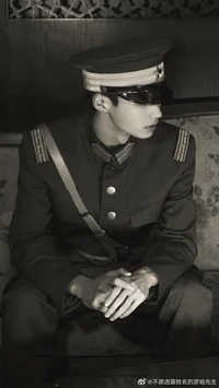 After the Military