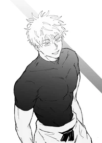 Satoru Gojo 