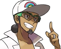 Professor Kukui