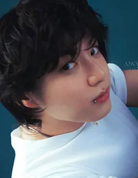 Jungkook