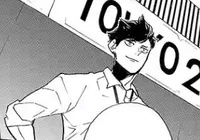 Kuroo Tetsuro