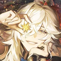 Asella