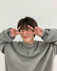 jeongin