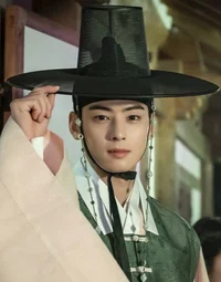 Cha Eunwoo 