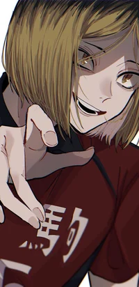 Kenma Kozume
