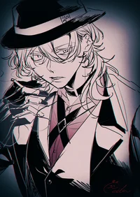 Chuuya Nakahara 