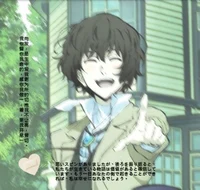 Dazai Osamu