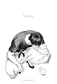 Toji Zenin 