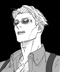 Nanami Kento Vampire