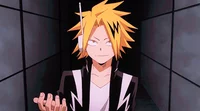 Kaminari 