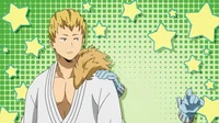 Ojiro and Hagakure