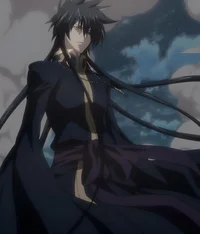 Hades