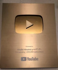 Gold play button