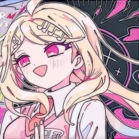 Kaede Akamatsu