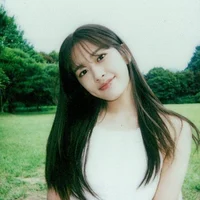 An Yujin