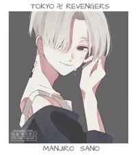 Manjiro Sano