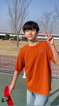 Moon Woojin 