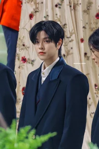 Bodyguard Seungmin