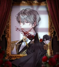 A strange individual