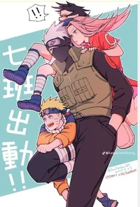 Team 7 