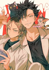 Kuroo and Kenma