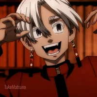 Izana