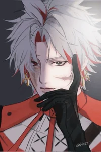 Scar