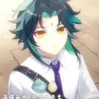 Student Xiao
