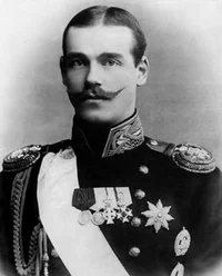 Grand Duke Mikhail 