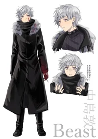 _Atsushi experimento